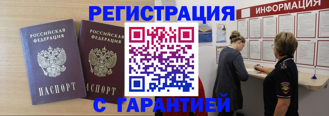 форма 3 в Собинке